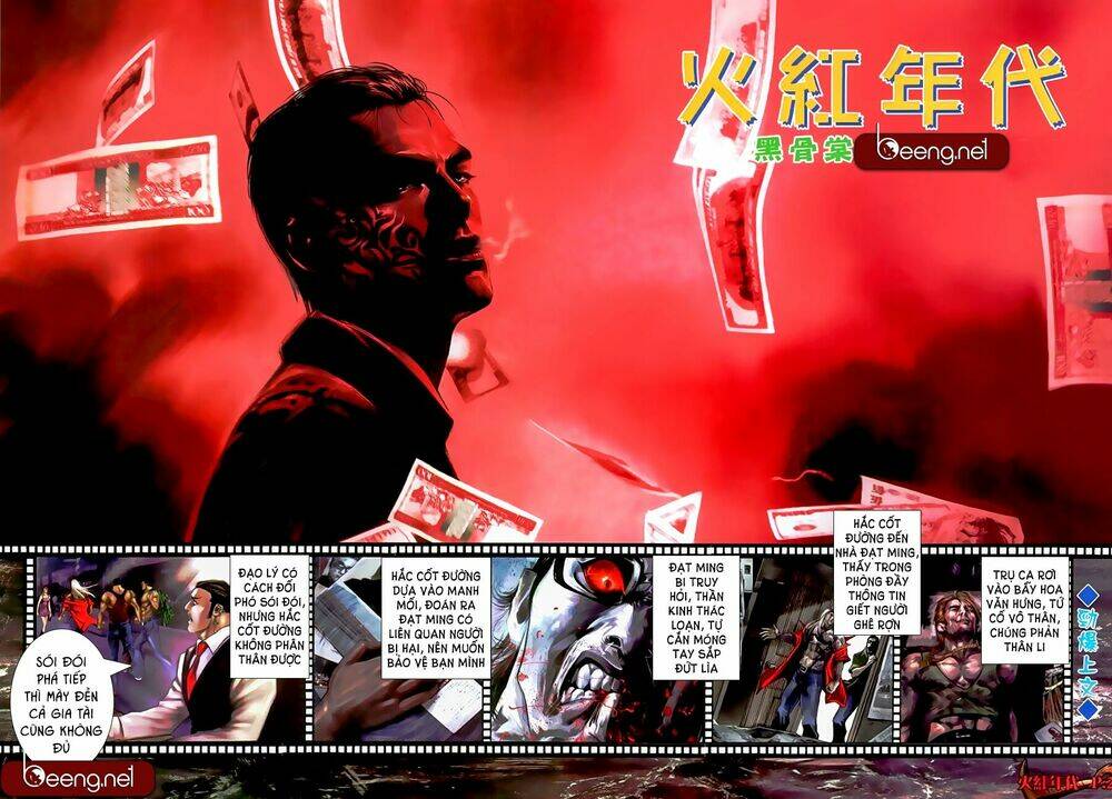 hỏa hồng niên đại hắc cốt đường chapter 517 2