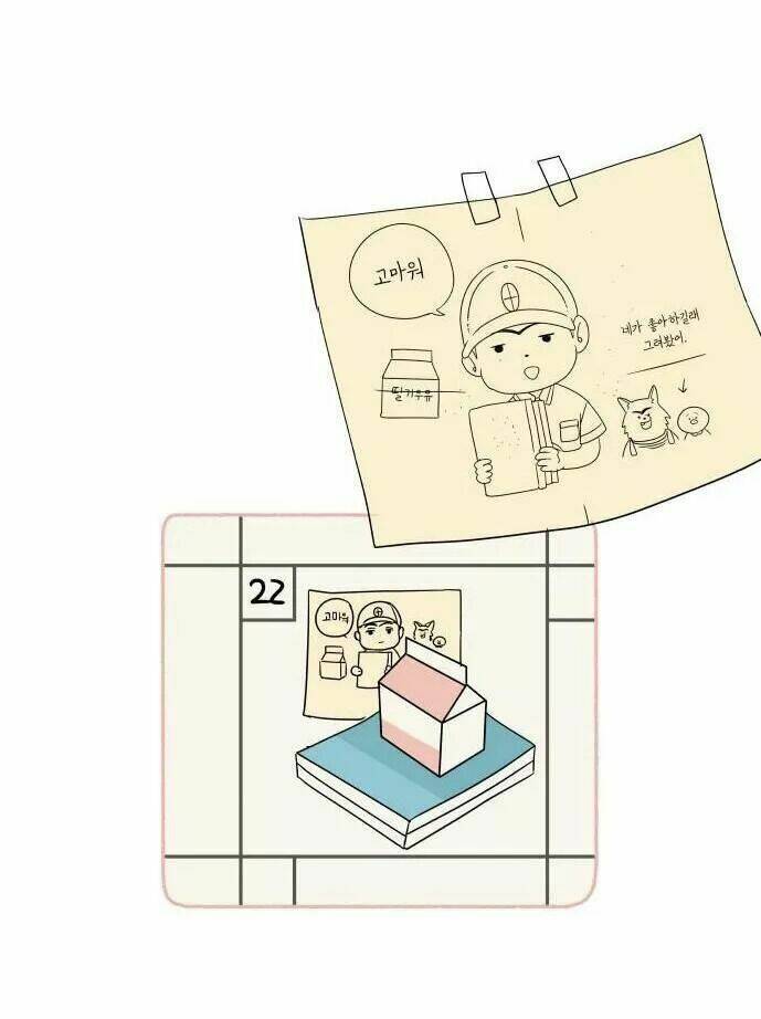 30 phút bước đi bên em chapter 54.5 97