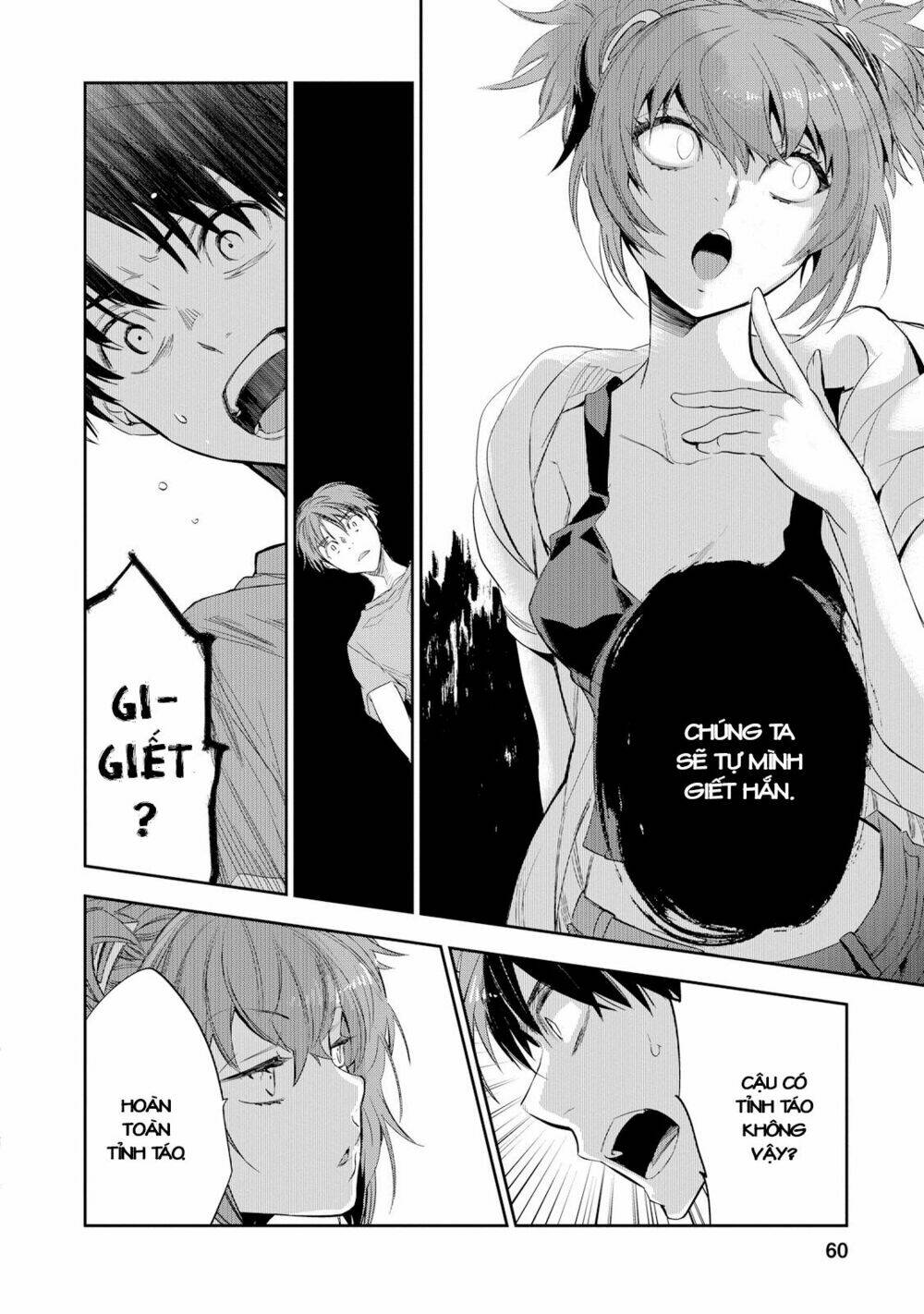 ou-sama game - kigen chapter 22 19