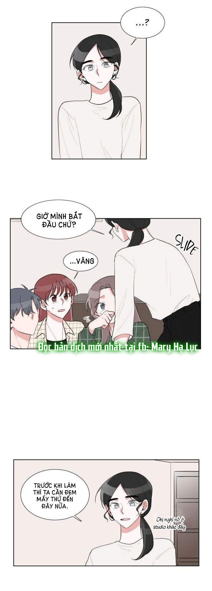 gatabutata chapter 33.2 13