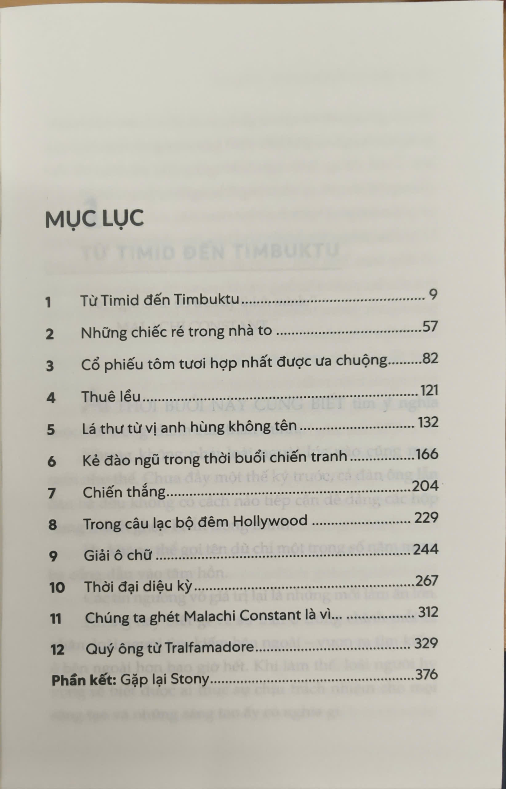 Sách - Những yêu nữ xứ Titan (Kurt Vonnegut) (Nhã Nam Official)