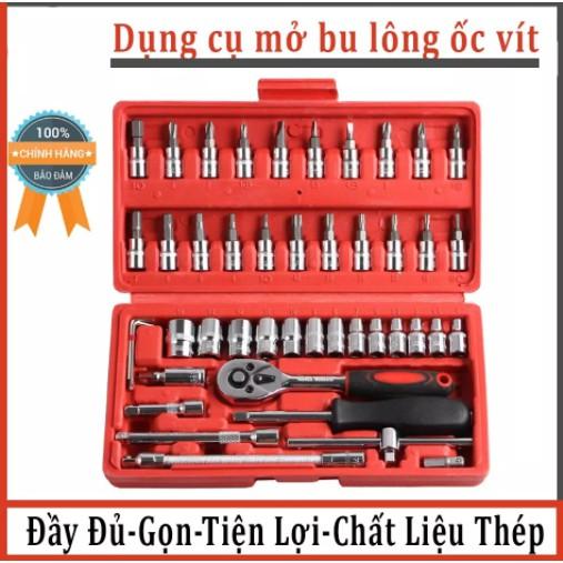 Bộ dụng cụ sửa chữa cơ khí 46 chi tiết - chất lượng cao