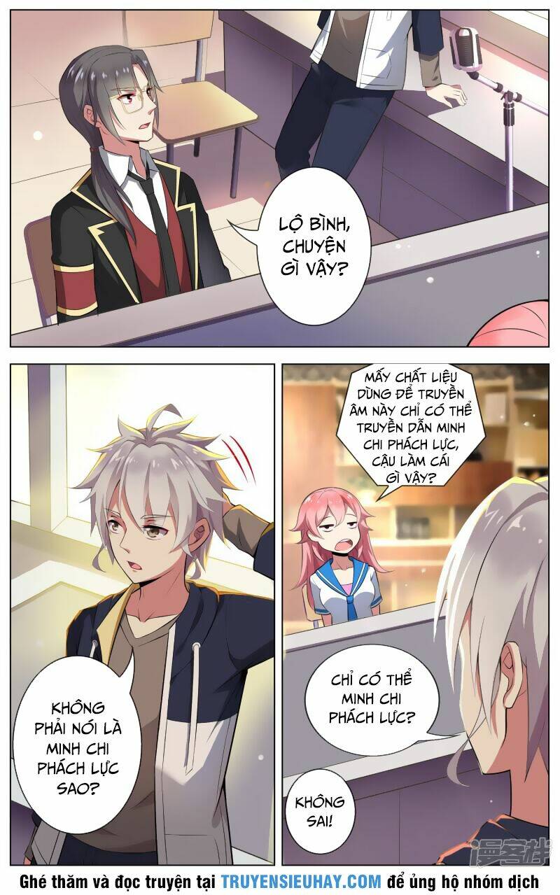 thiên tỉnh chi lộ chapter 63 6