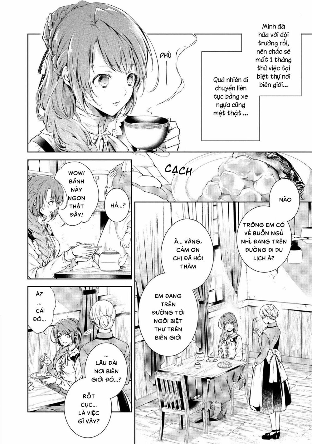 the dragon knight's beloved chapter 4 2