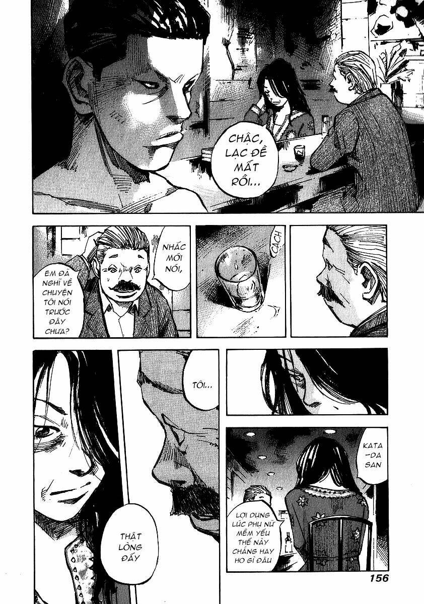 skyhigh: shinshou chapter 3 22