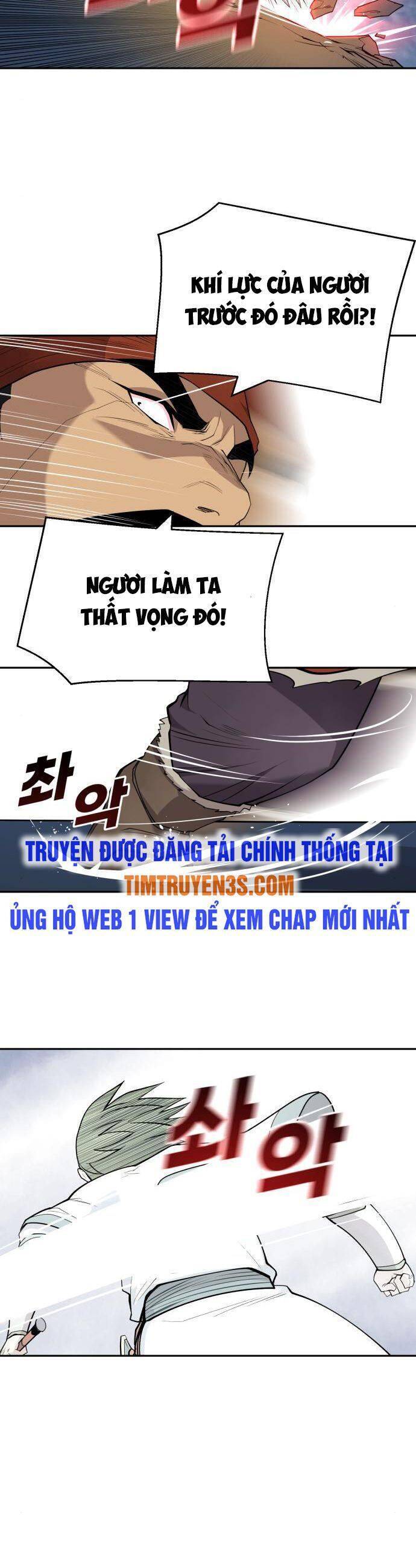 thiếu niên kiếm sư chapter 32 26