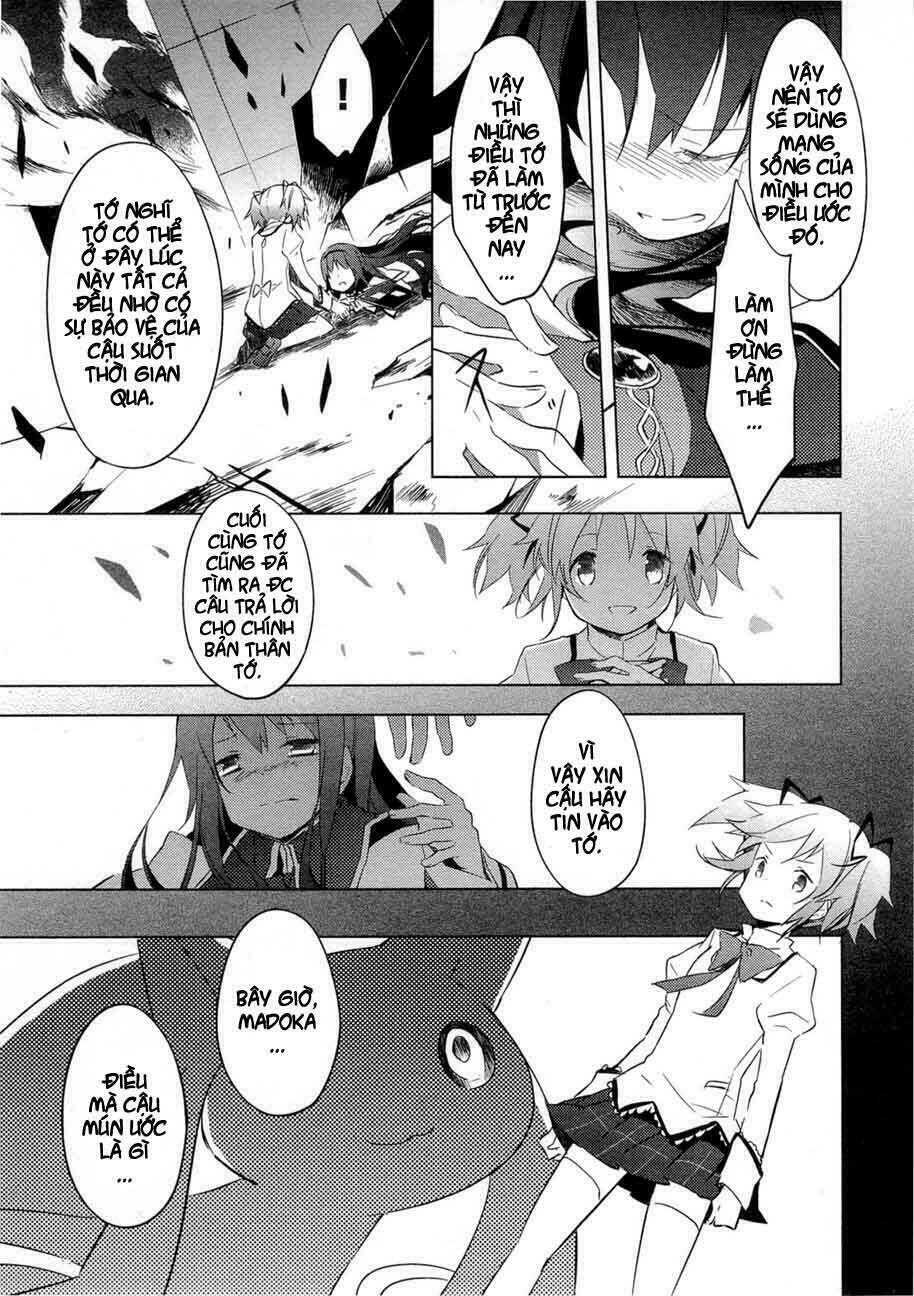 puella magi madoka magica chapter 12 3