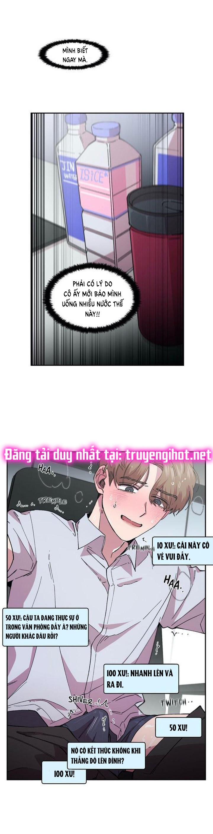 s flower chapter 81.2 9