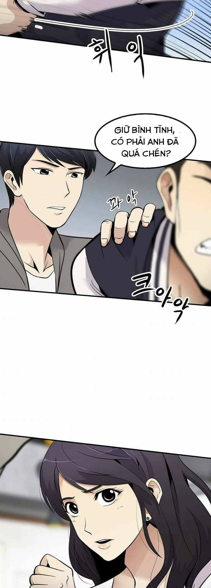 điều tra viên chuyển sinh chapter 29 47