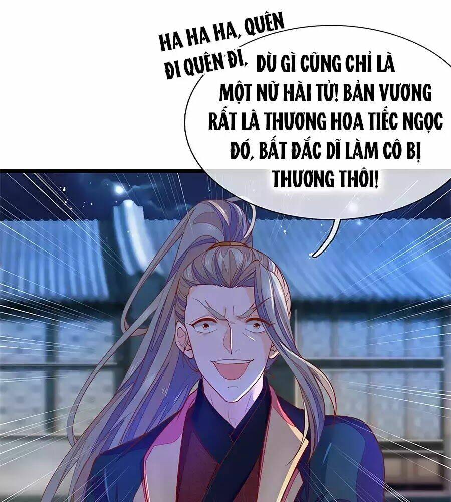 y hậu lệ thiên chapter 27 1