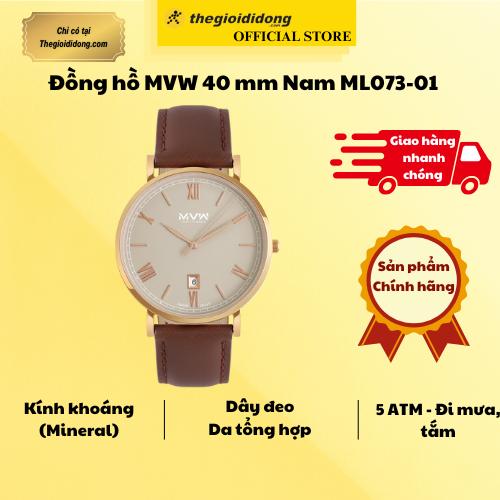 Đồng hồ MVW 40 mm Nam ML073-01 - Hàng Chính Hãng