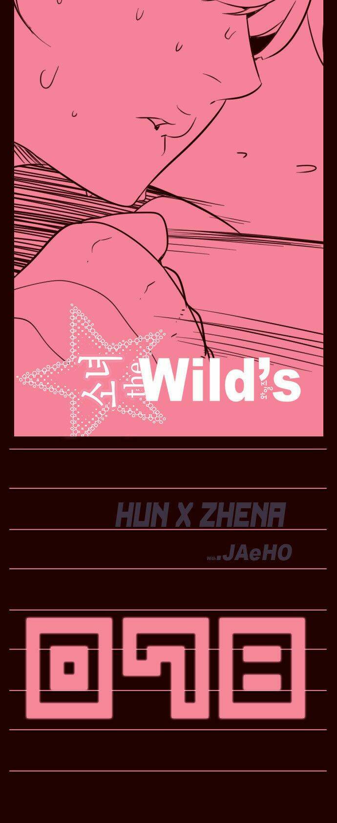 nữ sinh trường wilds chapter 78 2