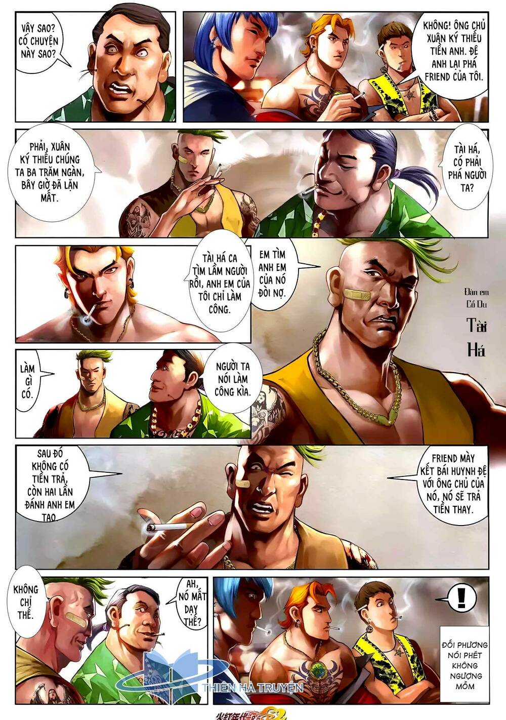 hỏa hồng niên đại hắc cốt đường chapter 1249 5