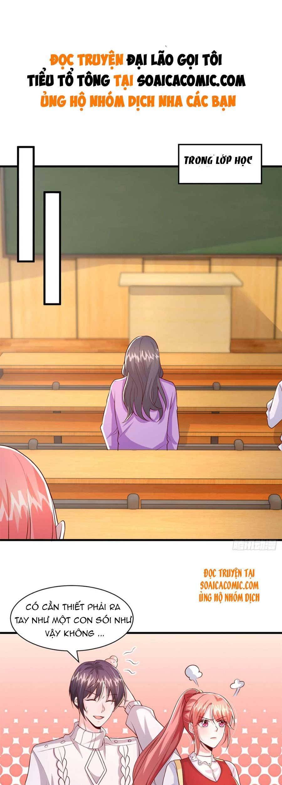 đại lão gọi tôi tiểu tổ tông chapter 88 1