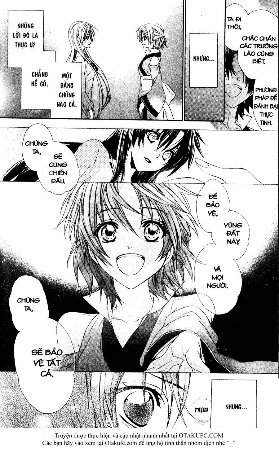 high & high chapter 45 19