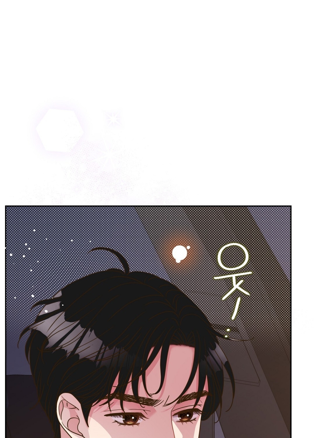 [18+] trải nghiệm thân mật với bạn của anh trai chapter 19.1 50