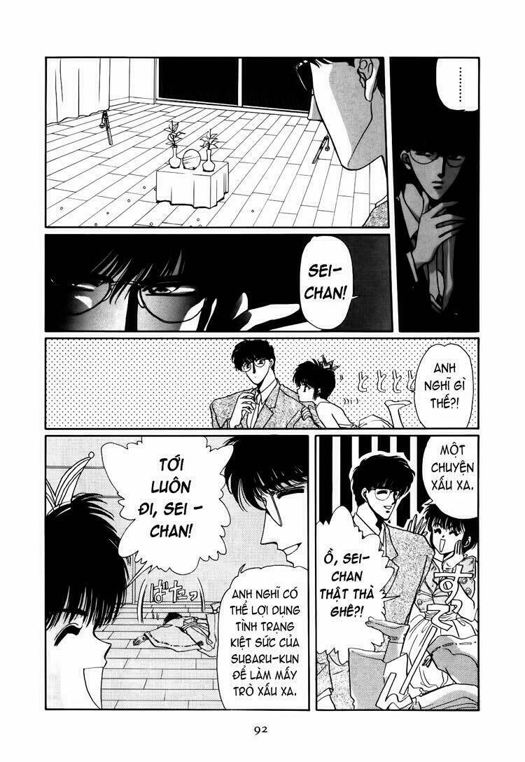 tokyo babylon chapter 3.2 26