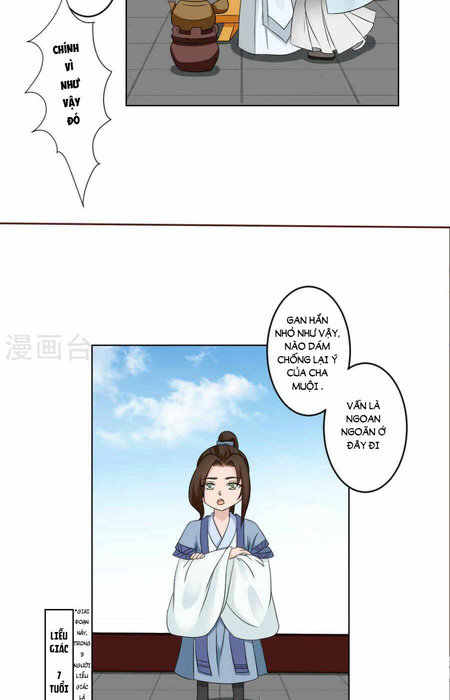 bệ hạ tại thượng, phụng mệnh long dương chapter 19 8