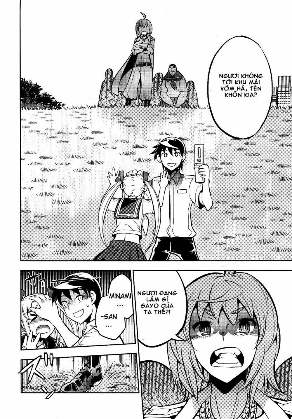 yankano! chapter 4 29