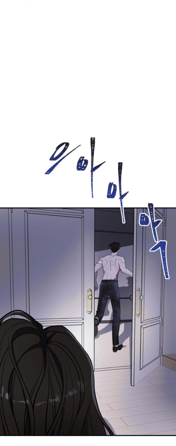 For The Queendom chapter 2.2 - Trang 18