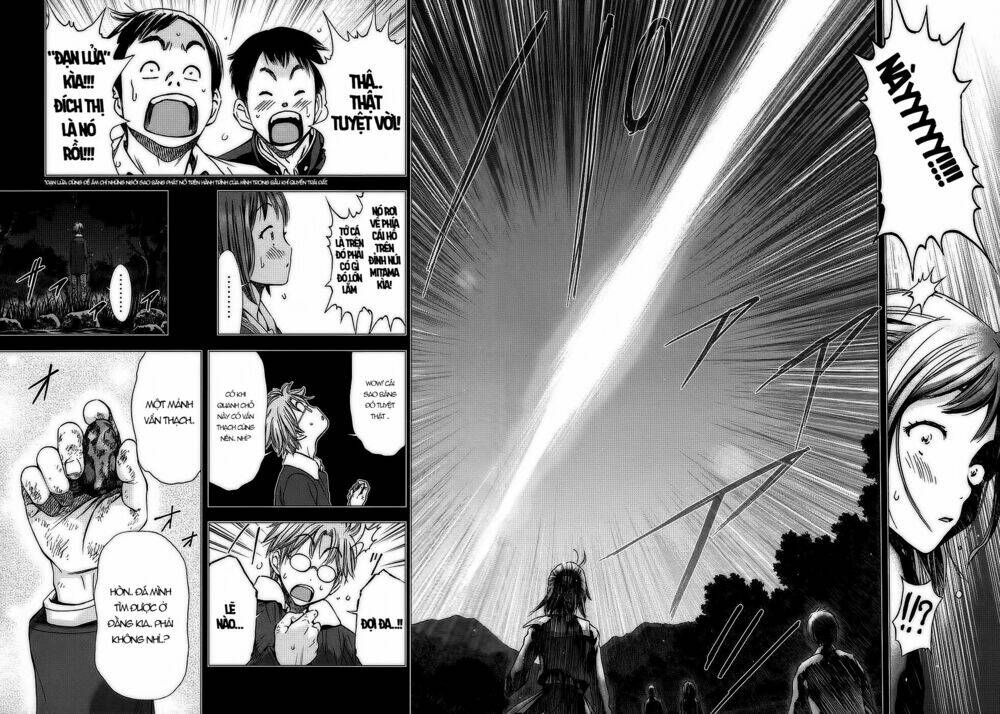 magi no okurimono chapter 3 14