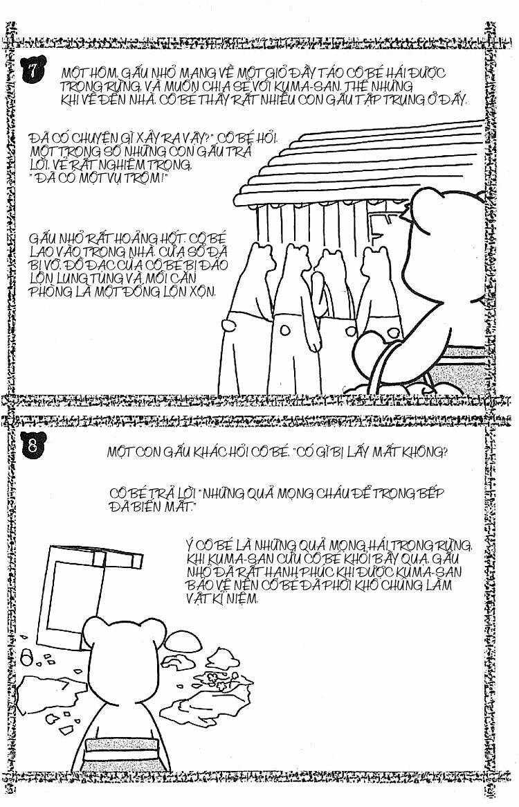 suki dakara suki chapter 15 7