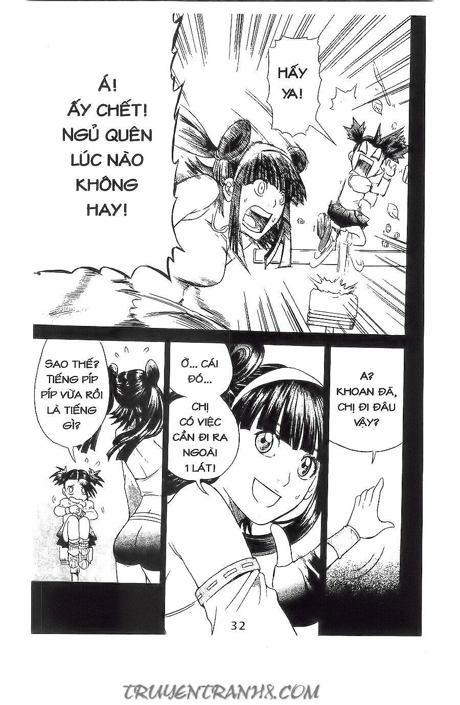 binlang chapter 11 17