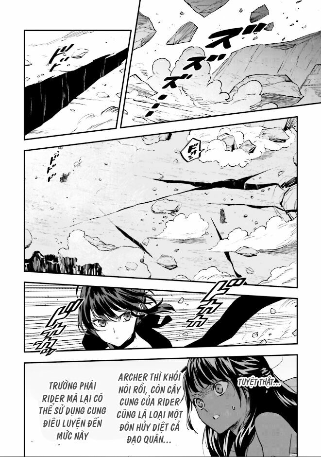 fate/strange fake chapter 22 25