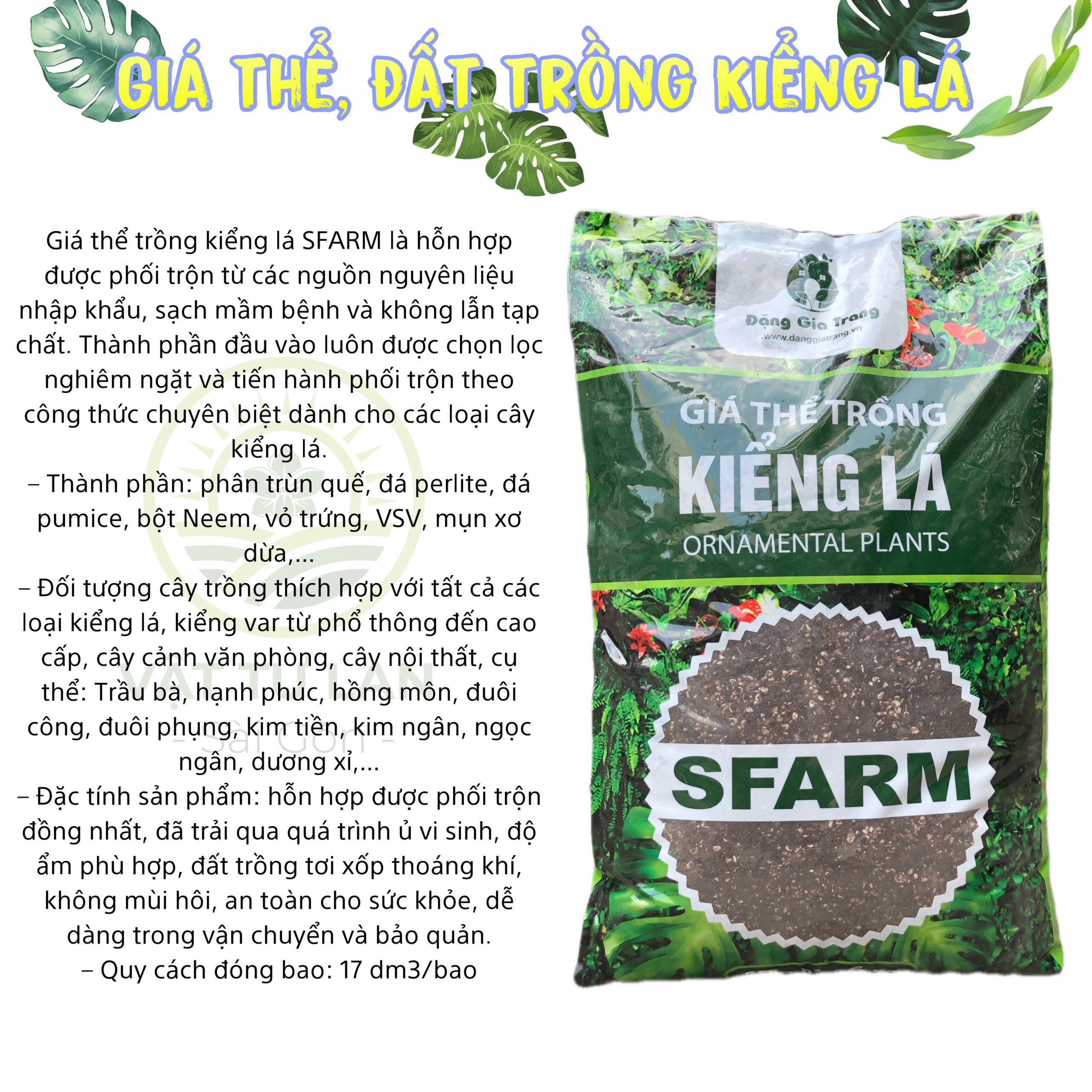 GIÁ THỂ TRỒNG KIỂNG LÁ SFARM - 17dm3