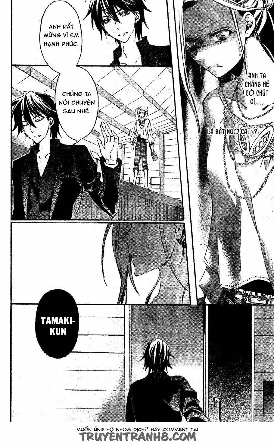 the conductor chapter 2.1 29