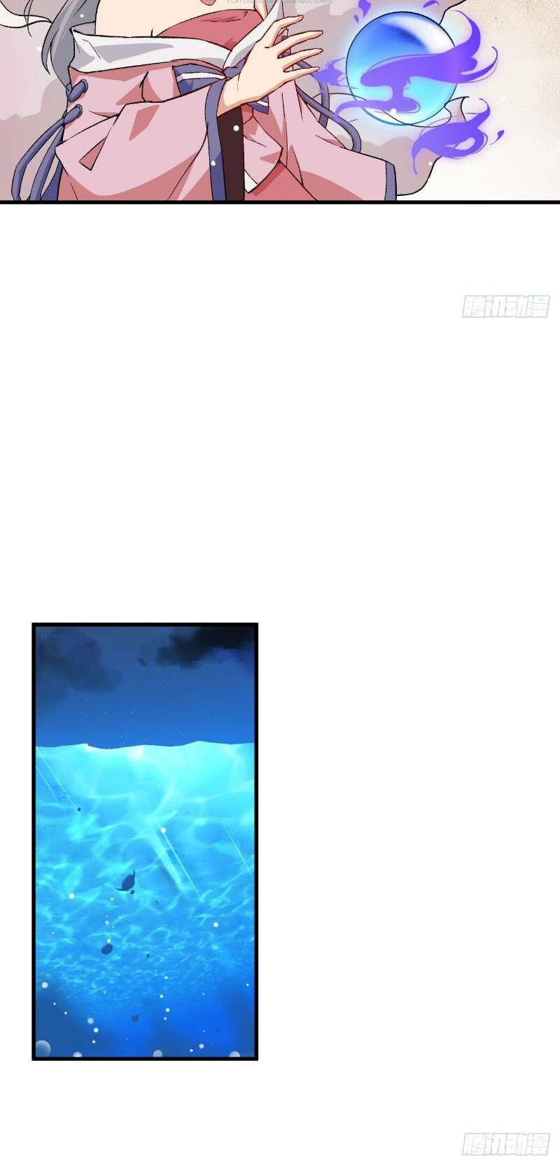 trường an tưởng tượng chapter 69 18