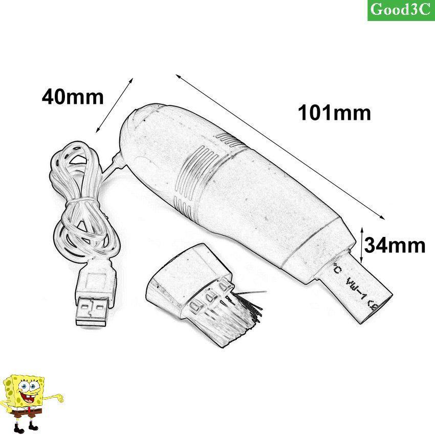 Máy hút bụi bàn phím máy tính mini cổng USB