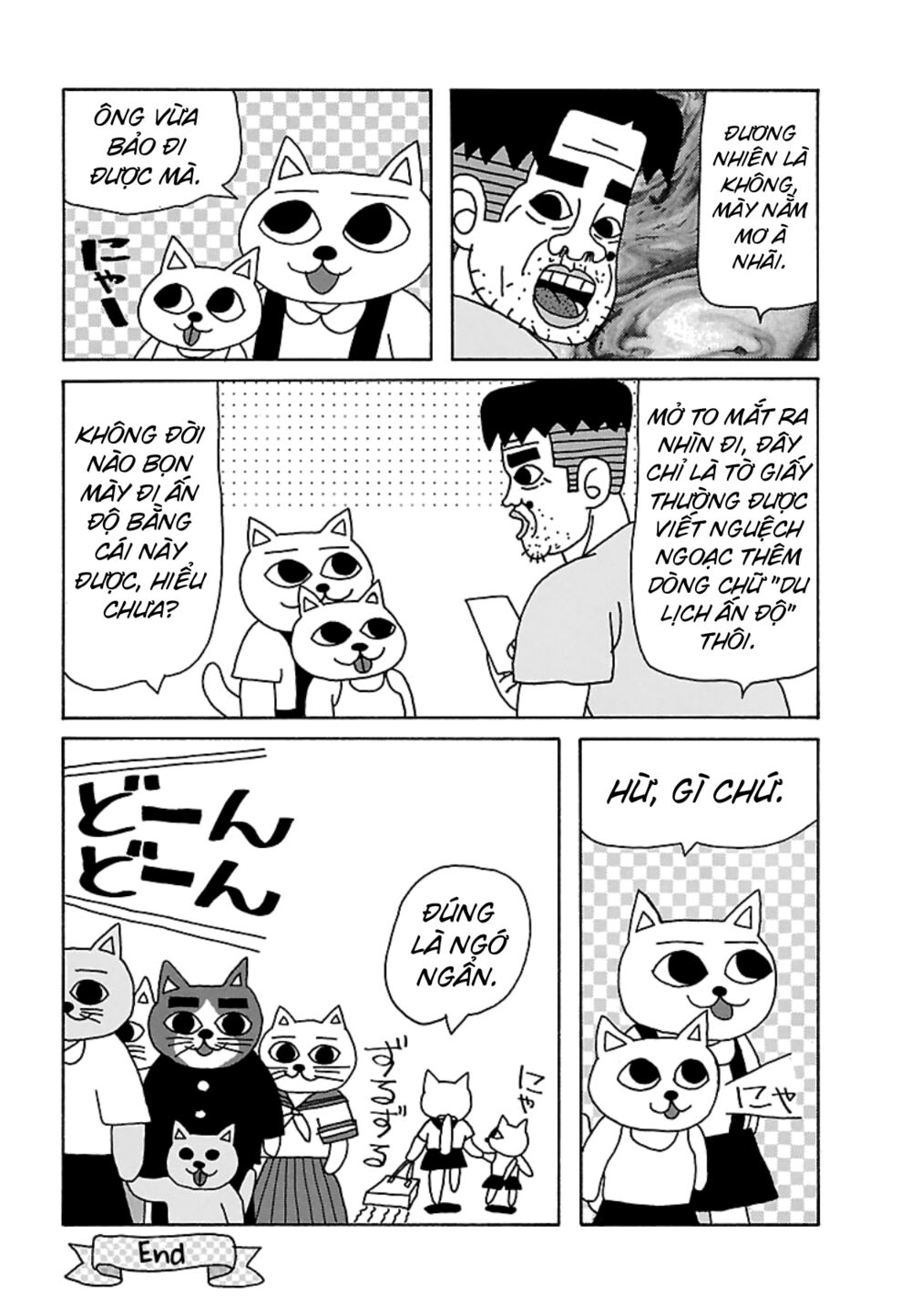 nekojiru udon chapter 19 9