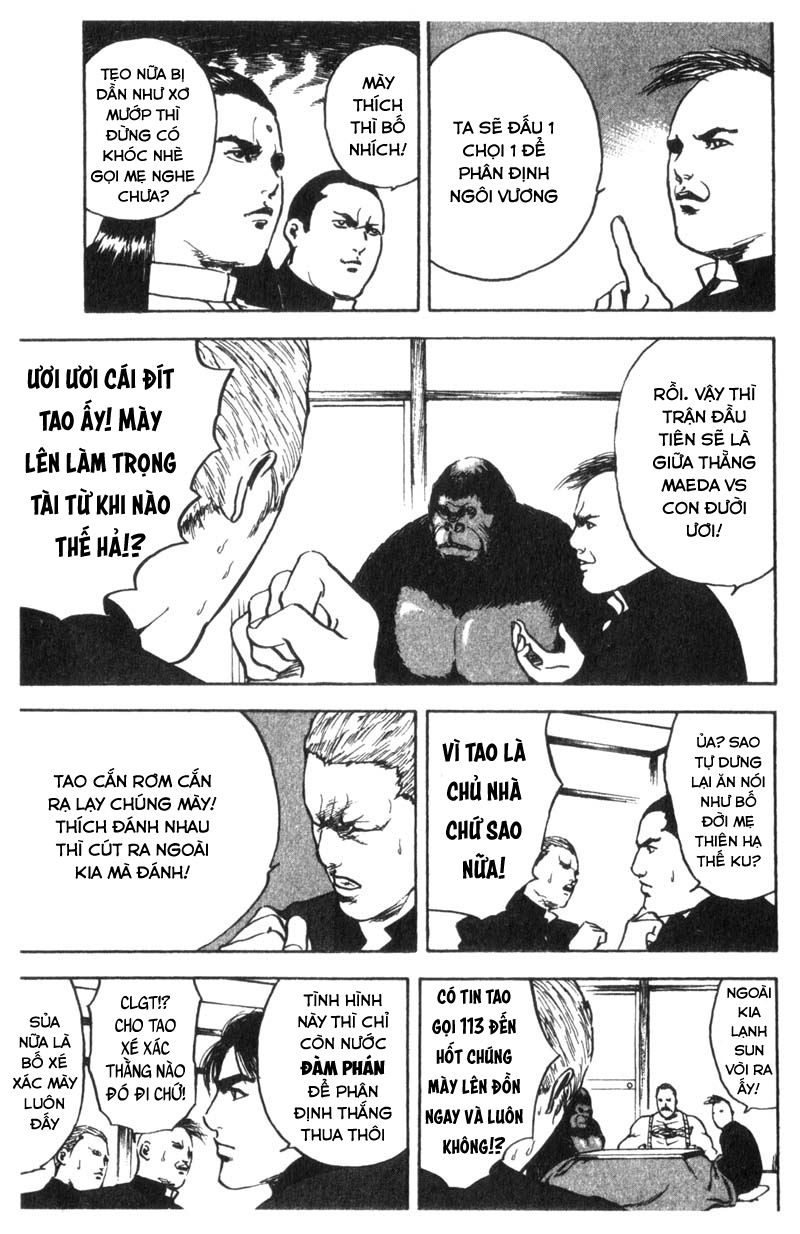 cromartie high school chapter 22 3