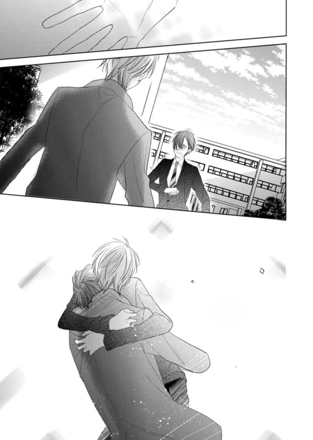 satou sanayuki chapter 4 15