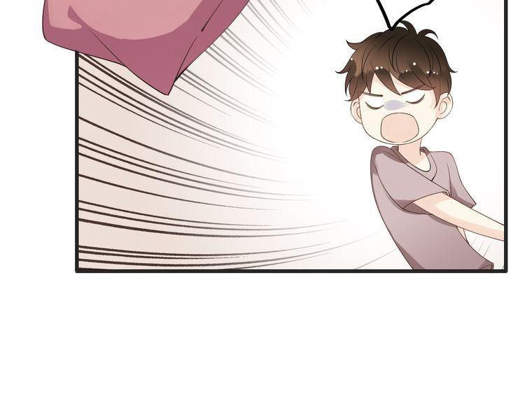 Thiên Thần Không Có Tiết Tháo chapter 5 - Trang 16