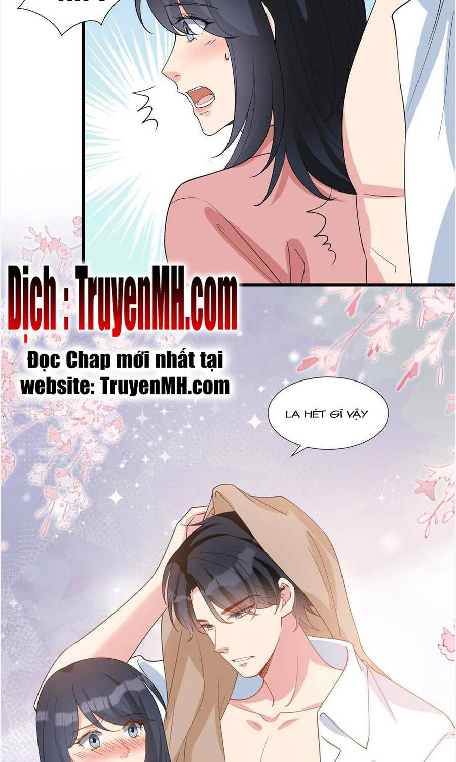 thí hôn lão công, cần giúp sức chapter 575 13