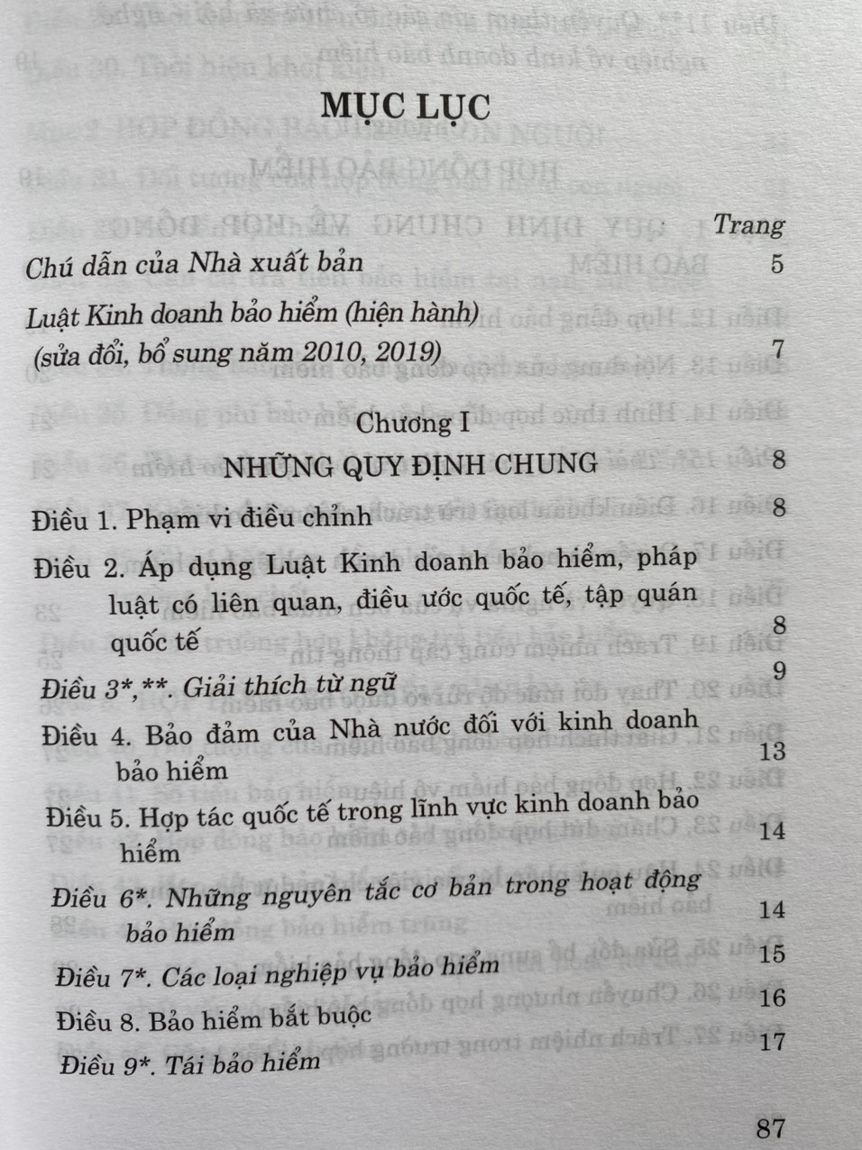 Luật kinh doanh bảo hiểm ( Hiện hành ) ( sửa đổi, bổ sung năm 2010, 2019)