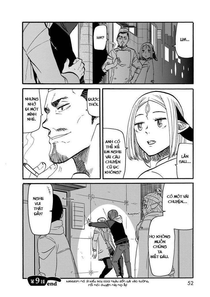 kumika no mikaku chapter 9 25