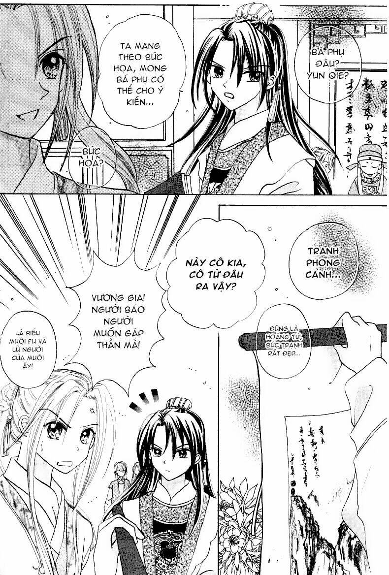 flower ring chapter 1 37