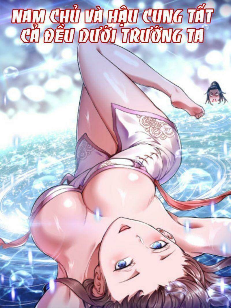 nam chủ và hậu cung đều dưới trướng ta chapter 7 1