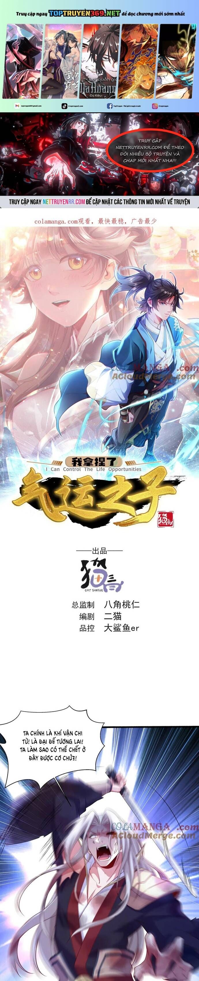 valkyria nainen kikan chapter 74 2