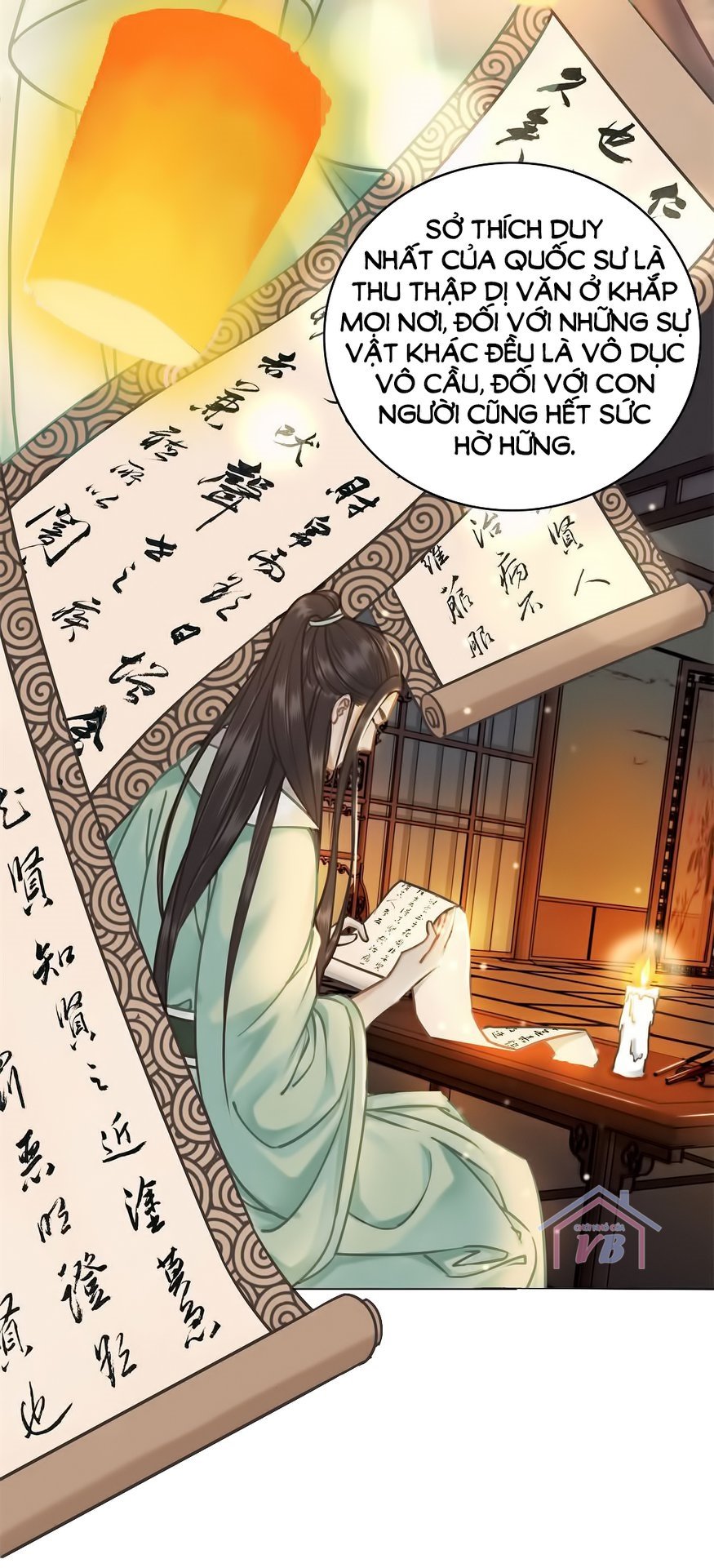 gay rồi! cái đó thành tinh rồi chapter 19 37