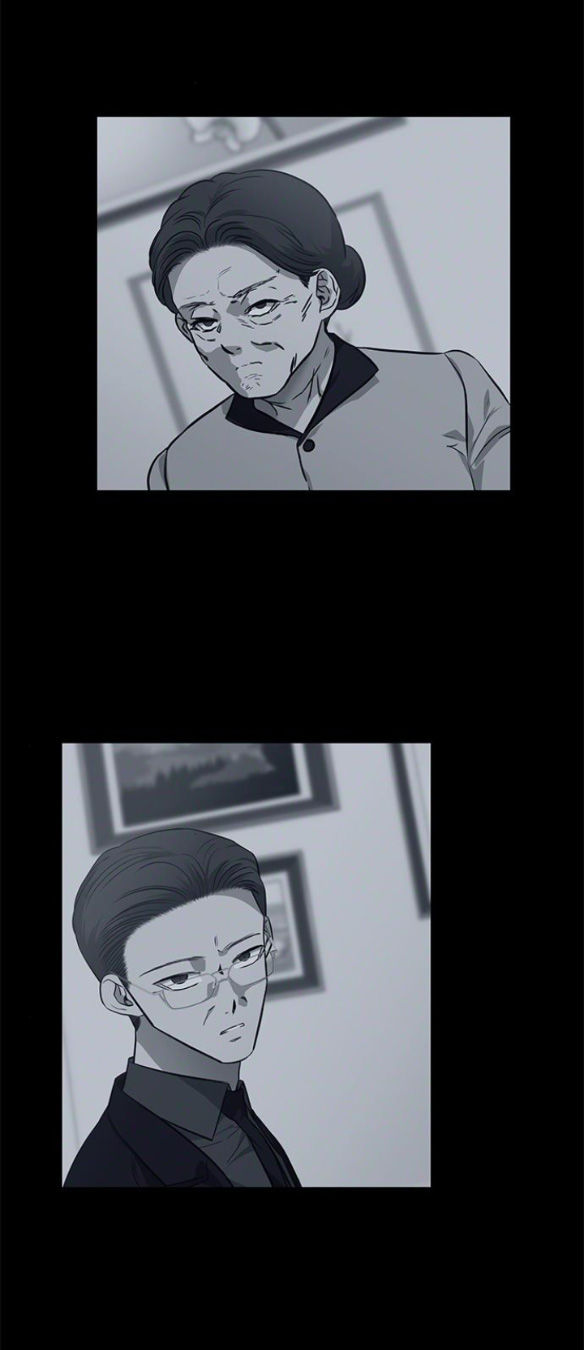 Cạm Bẫy chapter 143.1 32