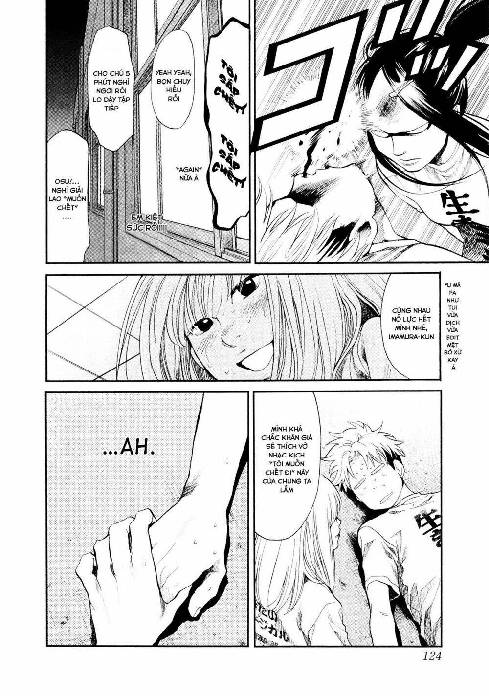 again!! chapter 94 13