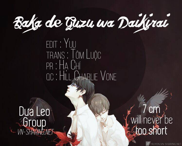 baka de guzu wa daikirai chapter 3 31