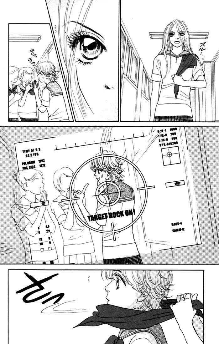 othello chapter 12 31