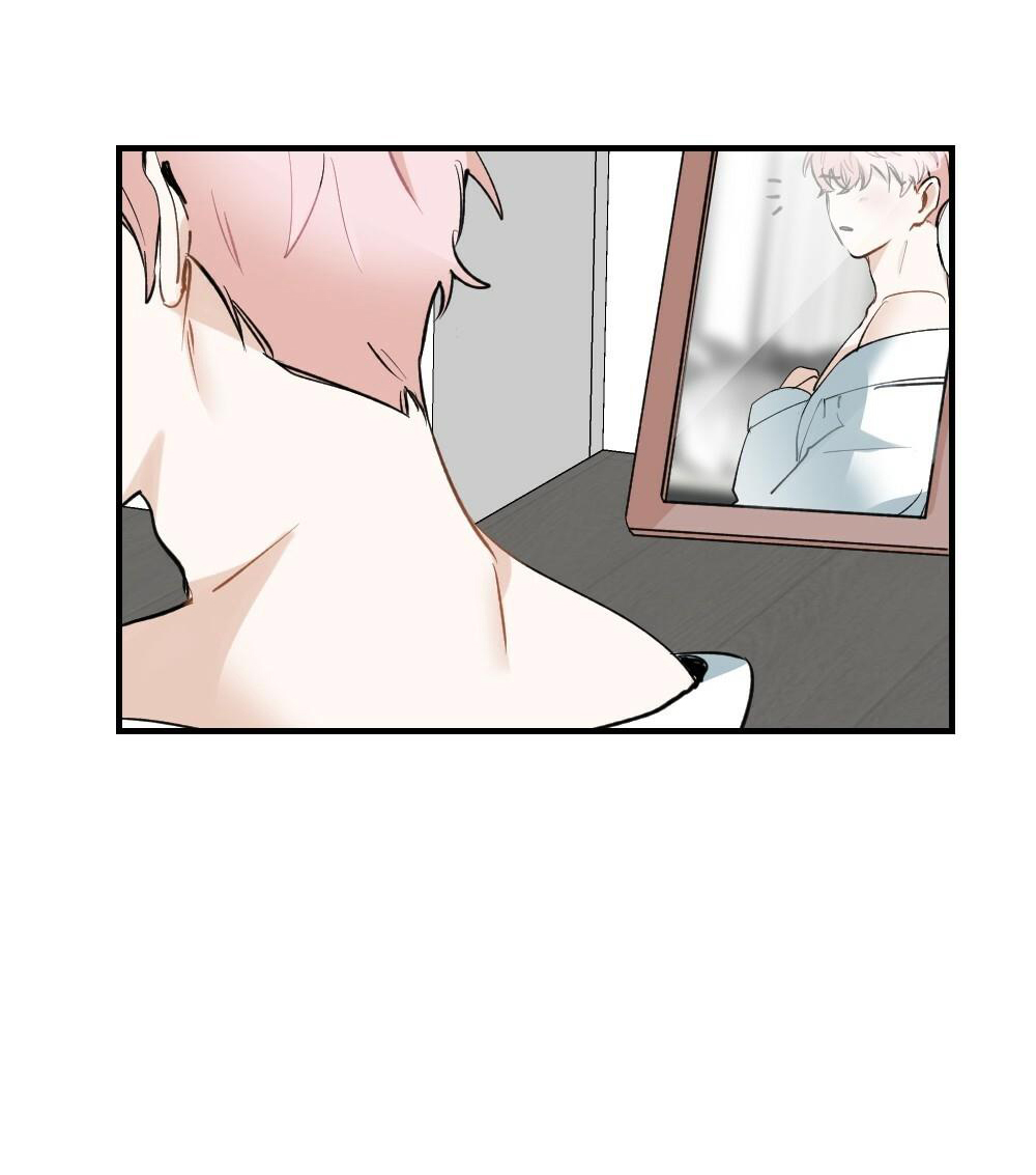 bò sữa quốc dân chapter 1 46