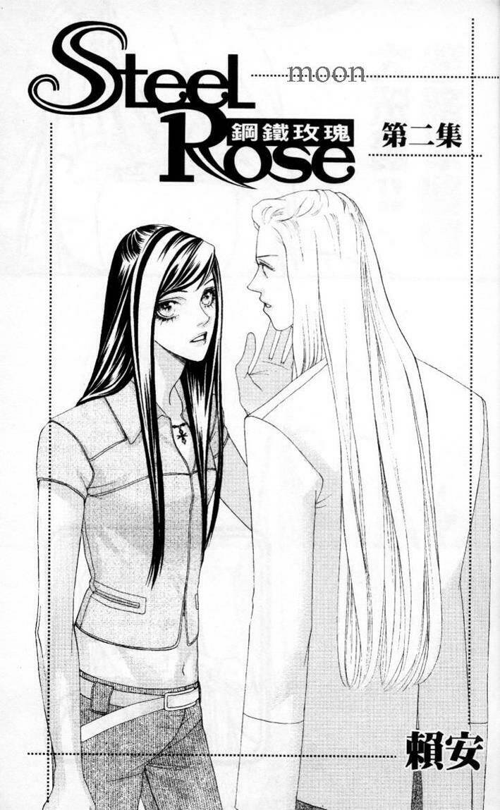 steel rose chapter 10 4