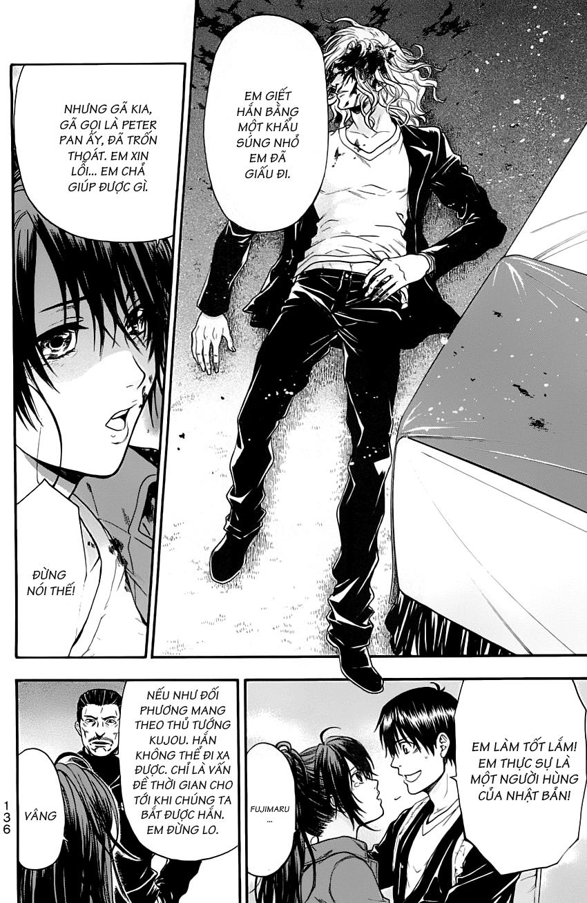 bloody monday 2 chapter 66 12